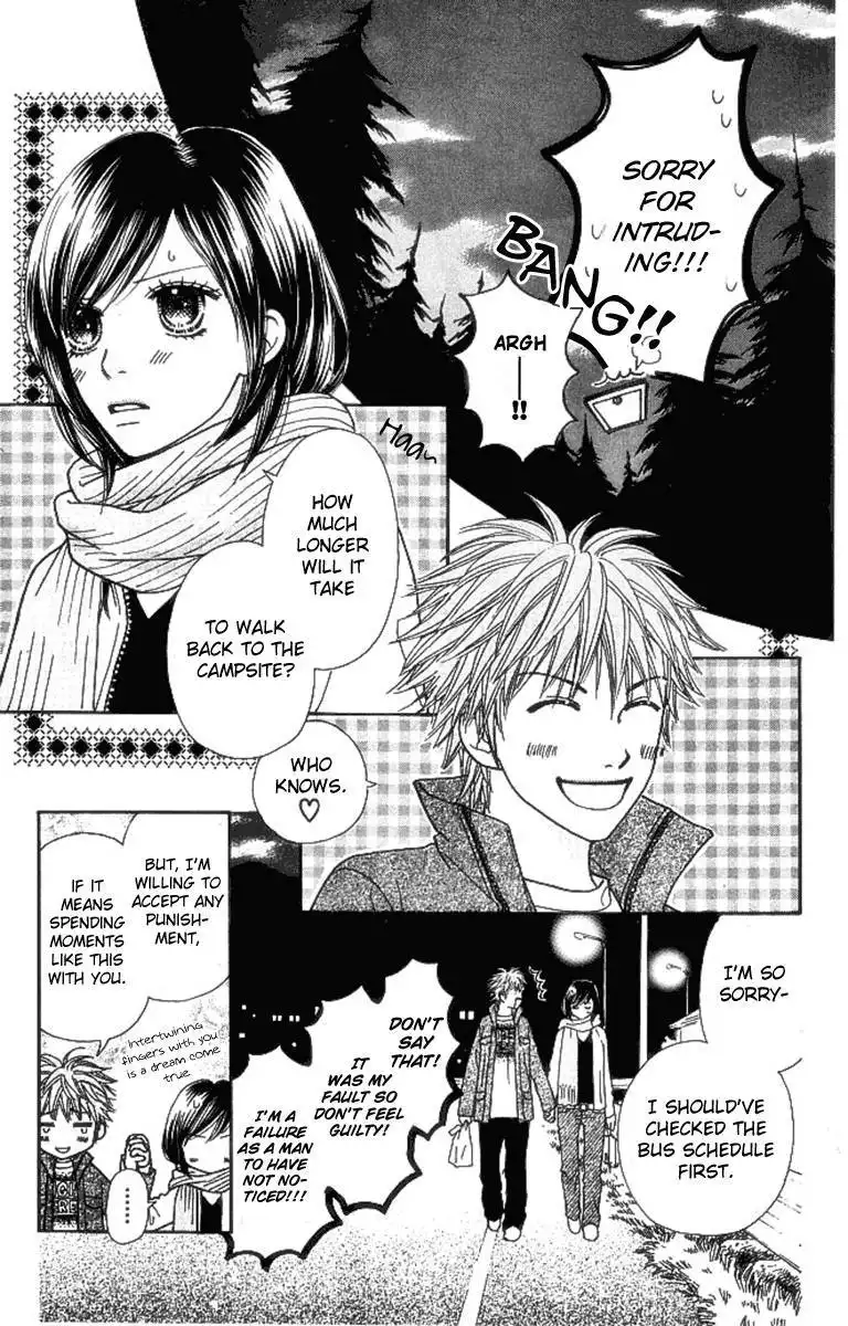 Parfait Tic Chapter 118 5